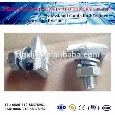 guide clips for elevator and lift rail with best quality