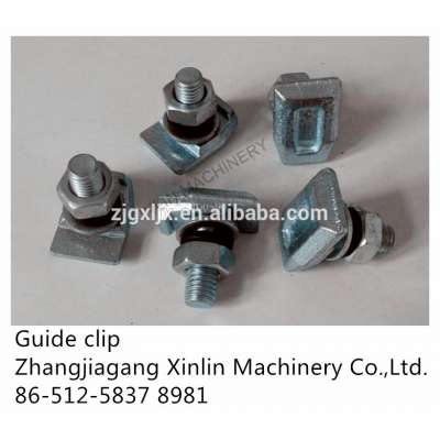 popular products|elevator part|guide clip for guide rail|clips for elevator guide rail